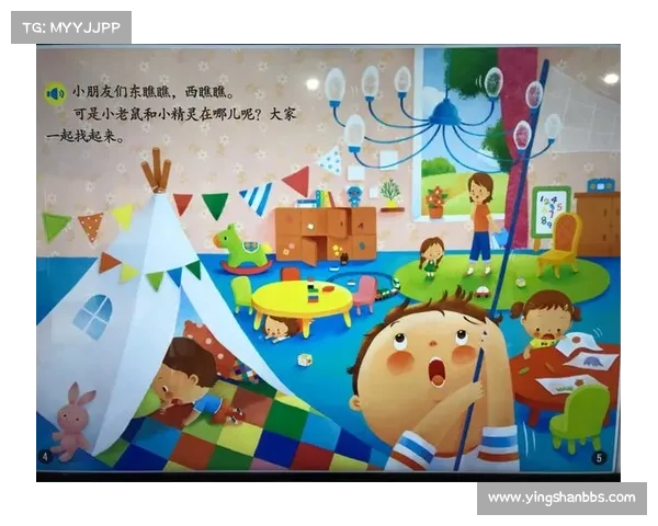第七场比赛精彩回顾与战术分析:决胜时刻的关键表现与精彩对决 第七场比赛精彩回顾与战术分析:决胜时刻的关键表现与精彩对决